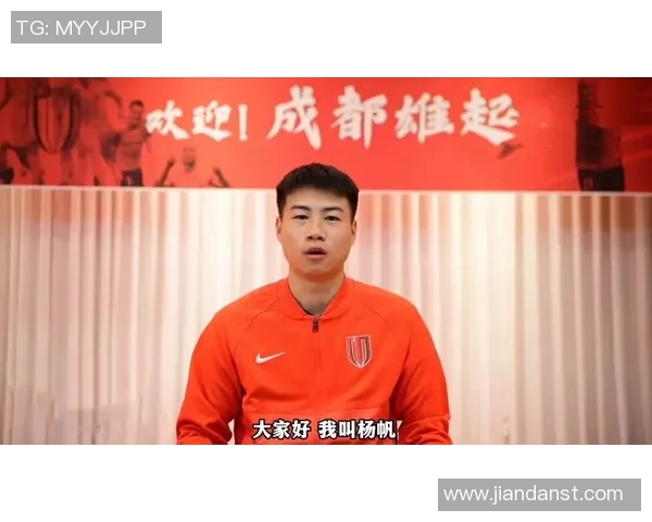 足球明星杨帆的日常生活揭秘与职业生涯背后的故事分享