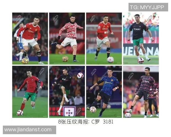 女明星追星足球明星背后的故事与情感揭秘